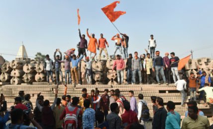 राम मंदिर आंदोलन