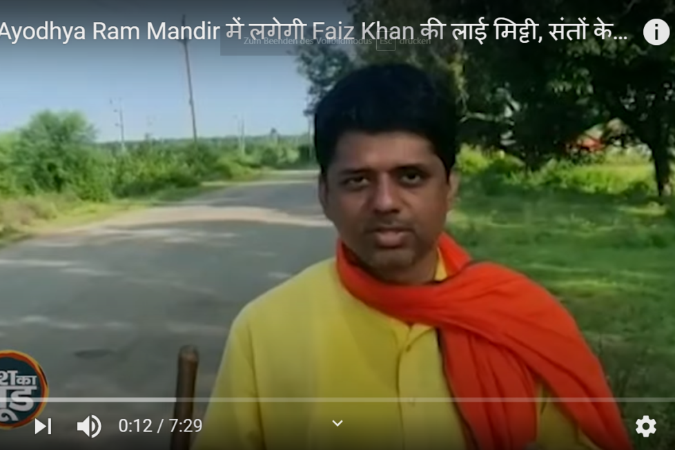 Faiz Khan on his way to Ayodhya for Bhoomi Pujan of Ram Mandir