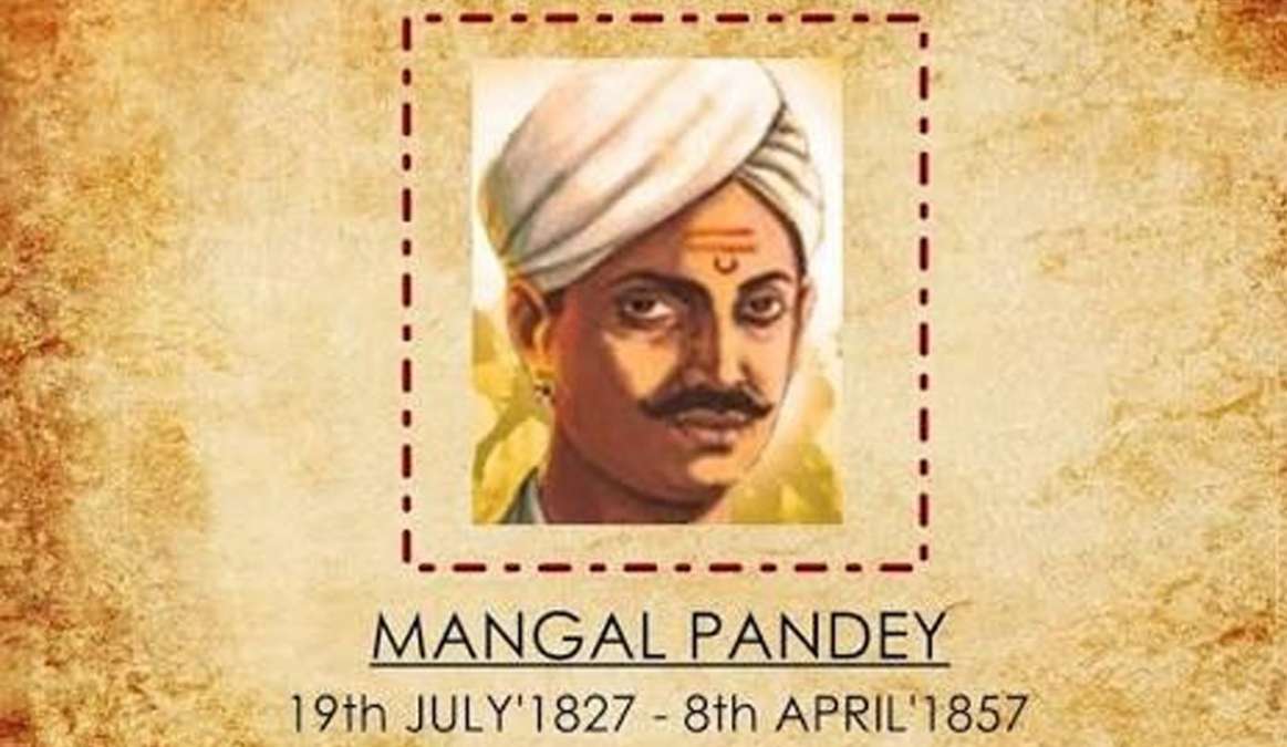 Mangal Pandey Picture Hindi - Mangal Pandey: The defiant hero of the first war of Indian ... : Mangal pandey biography in hindi.