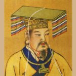 Yellow Emperor of China