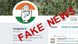 Fake News Factory of Congress Party