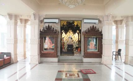 Meera Madhav Temple