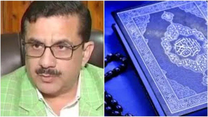 Know The 26 Controversial Verses of Quran Waseem Rizvi Wants Deleted -  Kreately