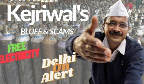 Kejriwal's Bluff & Scams