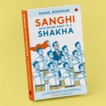 Sanghi Who Never Went To A Shakha, Book Cover