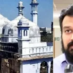 Vishnu Jain, lawyer in Gyanvapi case, claims that the Muslim side bored a hole in the Gyanvapi Shivling in order to claim it as a 'fountain.'