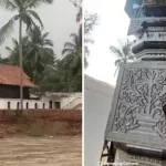 Temple discovered on the vandalization of mosque