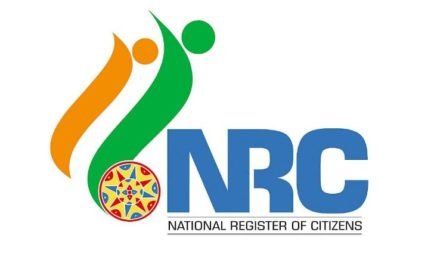 Assam's Patriotic People's Front proposes a fair NRC with a cut-off year of 1951.