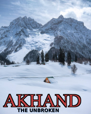 Akhand