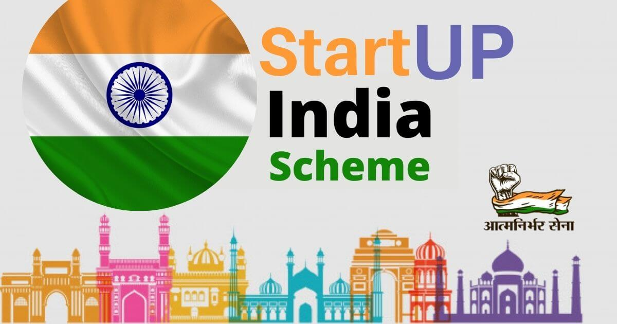 Startup India Seed Fund Scheme provides financial assistance to startups