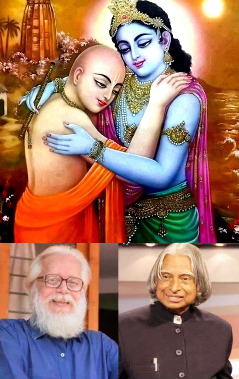 Why the Krishna-Sudama equivalence for Dr Nambi-Dr Kalam relation ...