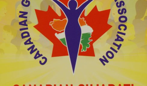 Canadian Gujarati Women Association