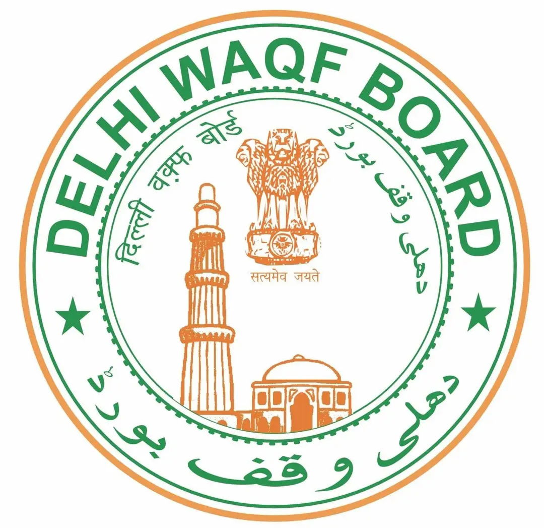 Centres Strong Move Against Delhi Waqf Board Kreately 1760