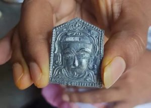 Image of Rahu Made of Lead Which We Used